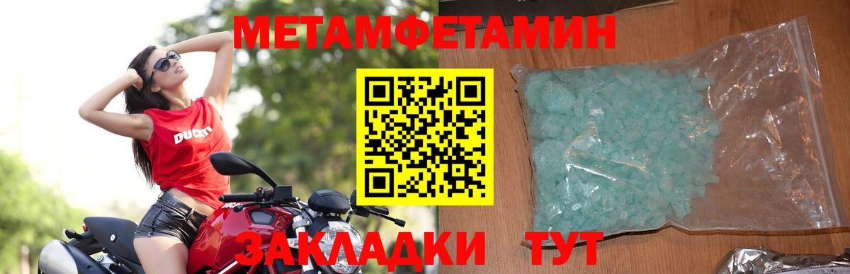 кракен как зайти  Вход с VPN  АМФ  Дзержинский  Амфетамин VHQ 