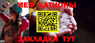 экстази Краснокаменск