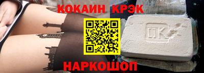 амфетамин Кумертау