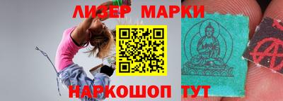 ALPHA PVP Кулебаки