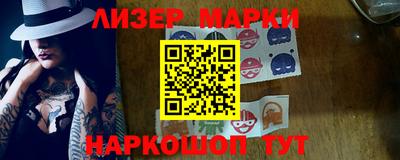 ALPHA PVP Кулебаки