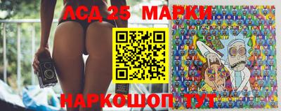 ALPHA PVP Кулебаки