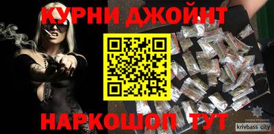ALPHA PVP Кулебаки