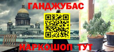 экстази Краснокаменск