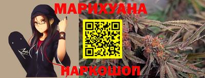 COCAINE Кунгур