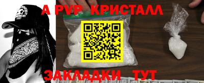 экстази Краснокаменск