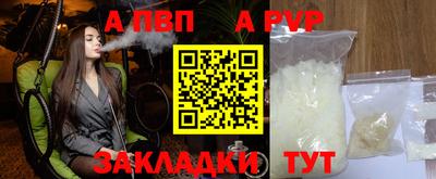 амфетамин Кумертау