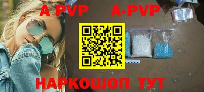 COCAINE Кунгур