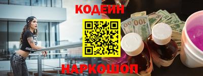 COCAINE Кунгур