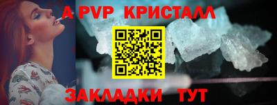COCAINE Кунгур
