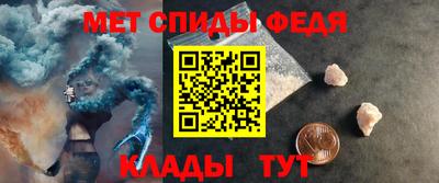 COCAINE Кунгур
