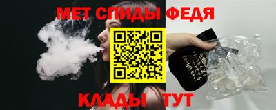 экстази Краснокаменск