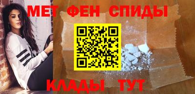 COCAINE Кунгур