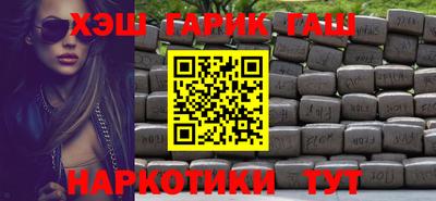 экстази Краснокаменск