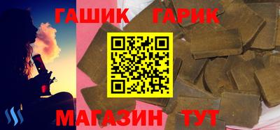 ALPHA PVP Кулебаки