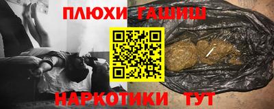 амфетамин Кумертау